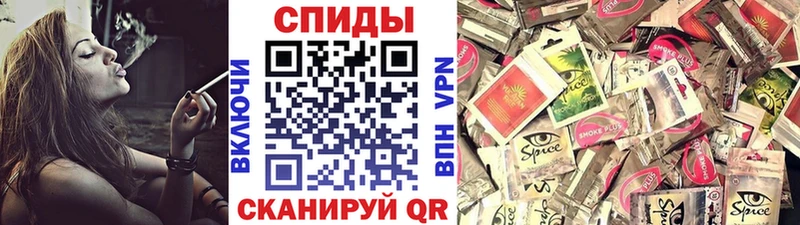 БУТИРАТ 1.4BDO  Армавир 