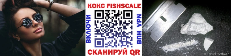 КОКАИН Боливия  Армавир 