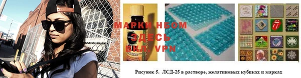 амф Баксан