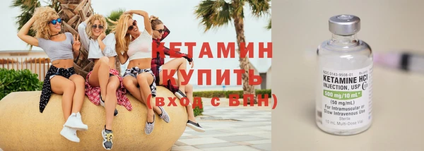 гашишное масло Балахна