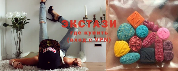 амф Баксан