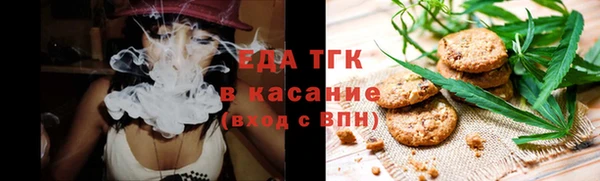 амф Баксан