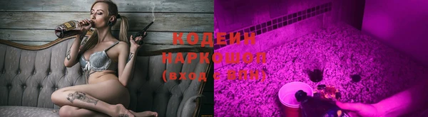 соль ск Балабаново