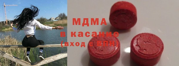 амф Баксан
