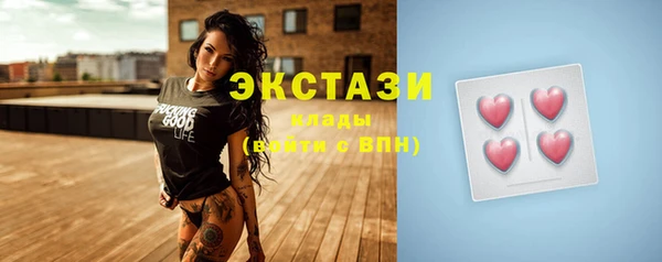 амф Баксан