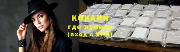 амф Баксан