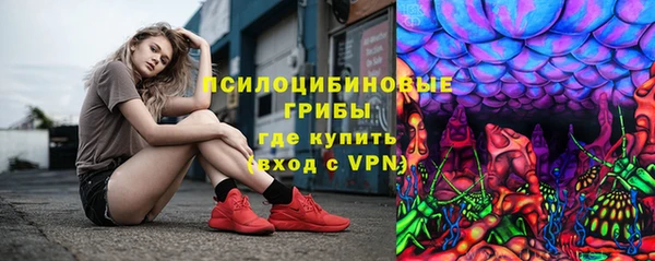 амф Баксан