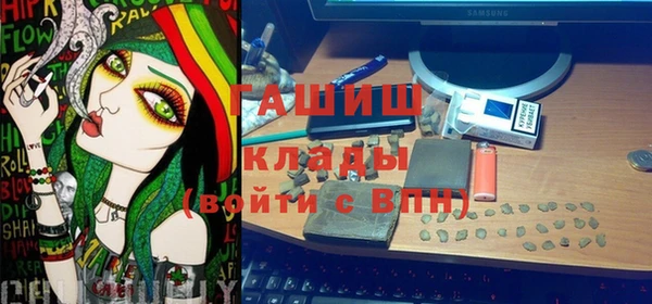 амф Баксан