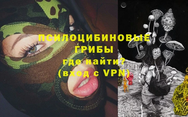 амф Баксан