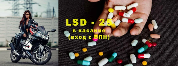 гашишное масло Балахна