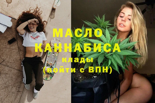 амф Баксан