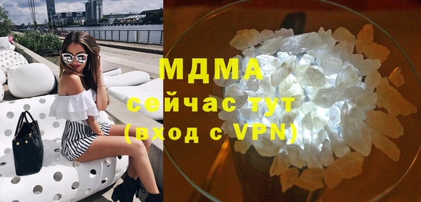 гашишное масло Балахна