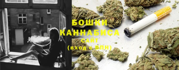 соль ск Балабаново