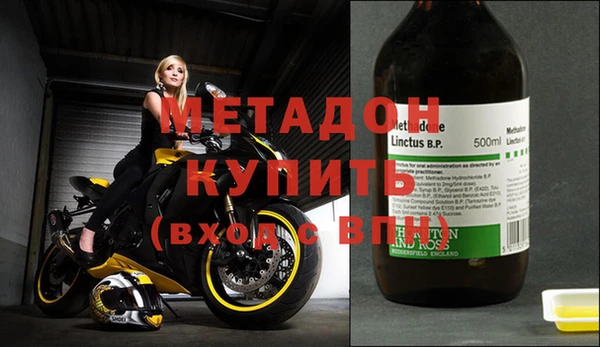 мефедрон мука Михайловск