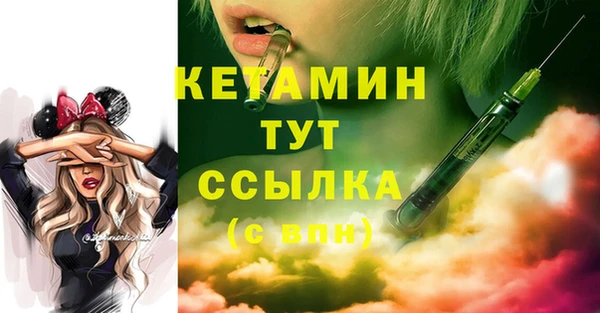 амф Баксан