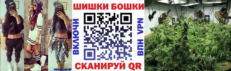 Канабис MAZAR Армавир